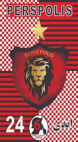 پرچم پرسپولیس (کد 26)