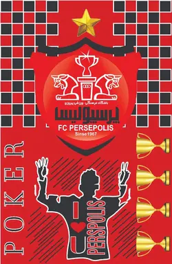 پرچم پرسپولیس (کد 29)