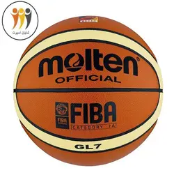 توپ بسکتبال مولتن GL7