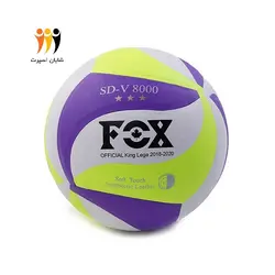 توپ والیبال Fox V8000