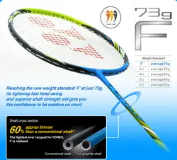 راکت بدمینتون یونکس arcsaber FB