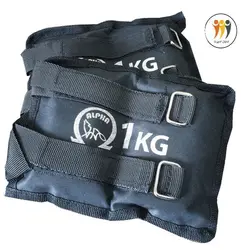 وزنه شنی دست و پا