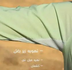 مانتو ورزشی ریسا Gray