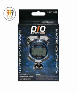 کرنومتر pro sport اورجینال
