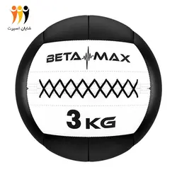 وال بال 3کیلوگرم بتا