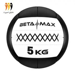 وال بال 5کیلوگرم بتا
