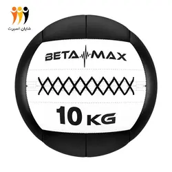 وال بال 10کیلوگرم بتا