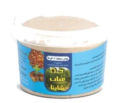 پودر سنجد و خرما