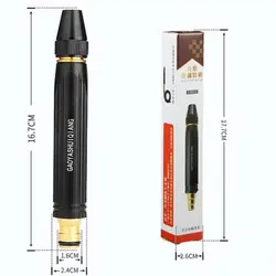 نازل آب پاش