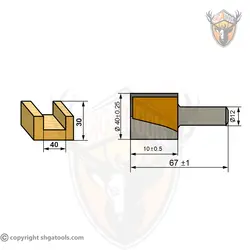 تیغ اور فرز کف تراش 40 اتنسی