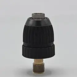 رابط تبدیل آرمیچر به سه نظام