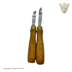 مغار کاسه تراش خم (بغل تراش)