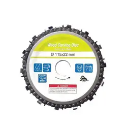 صفحه برش زنجیری 115