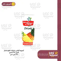 آبمیوه آناناس تتراپک 