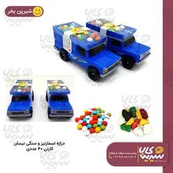 نیسان آبی اسمارتیز سنگی 