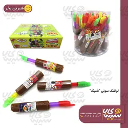 لواشک سوتی 5 هزار فروش 