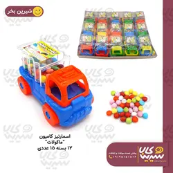 اسمارتیز کامیون 