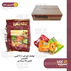 لواشک مجلسی لایه ای 300 گرمی “تاکدیس”