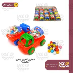 اسمارتیز کامیون بونکری 
