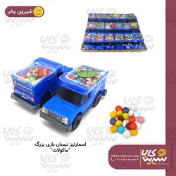 اسمارتیز نیسان باری بزرگ 