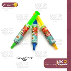 لواشک آمپولی بزرگ 
