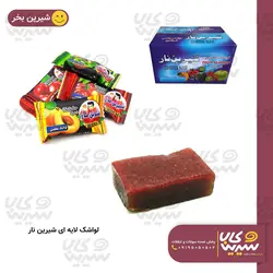 لواشک لایه ای 