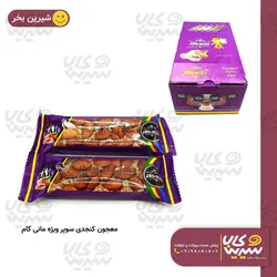 معجون کنجدی سوپر ویژه 