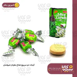 آبنبات دو سرپیچ نعناع مغزدار 