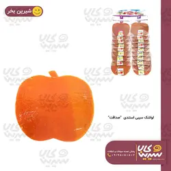 لواشک سیبی استندی 