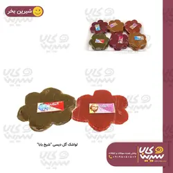 لواشک گل دیسی 