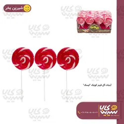 آبنبات گل قرمز کوچک “لیسک” (جعبه ای)