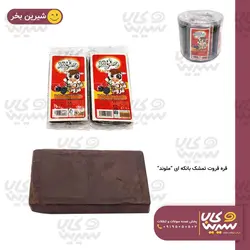 قره قروت بانکه ای تمشک “ملوند”