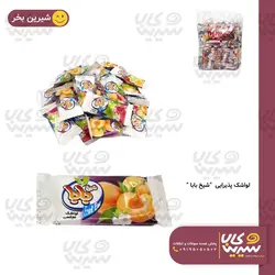 لواشک پذیرایی ” شیخ بابا “ 12 کیلوگرم