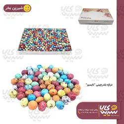 دراژه بلدرچینی فله 