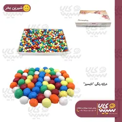 دراژه رنگی فله 