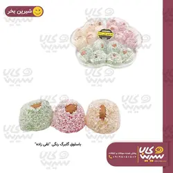باسلوق گلبرگ رنگی “تقی زاده” (20 عددی)