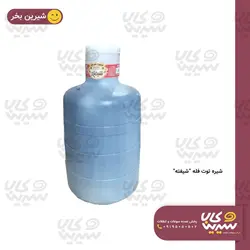 شیره توت فله ای 