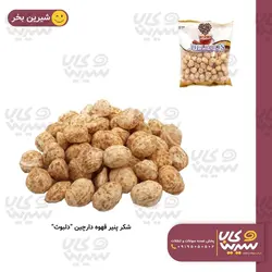 شکر پنیر قهوه دارچین “دلبوث”