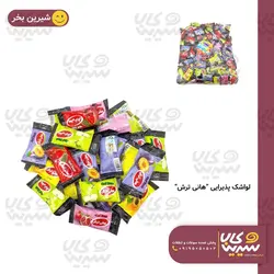 لواشک پذیرایی ” هانی ترش “