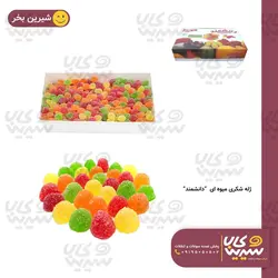 ژله شکری فله کله قندی 