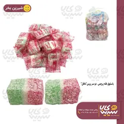 باسلوق فله پرچمی دو سرپرس ”غافل”
