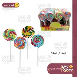 آبنبات گل جعبه ای بزرگ “لیسک”
