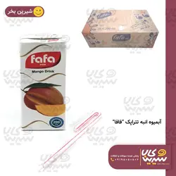 آبمیوه انبه تتراپک “فافا”