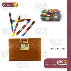 لواشک سوتی “دلبوث”