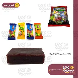لواشک مجلسی متالایز “دلبوث_گونای”