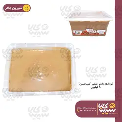 کره بادام زمینی 8 کیلویی “شیرحسین”