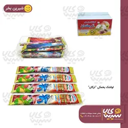 لواشک یخمکی “ترکان”
