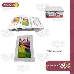 لواشک سسی “ترکان”