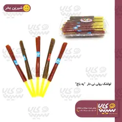 لواشک رولی نی دار “یه باخ”