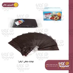 لواشک شلاقی “ترکان” (5000 فروش)